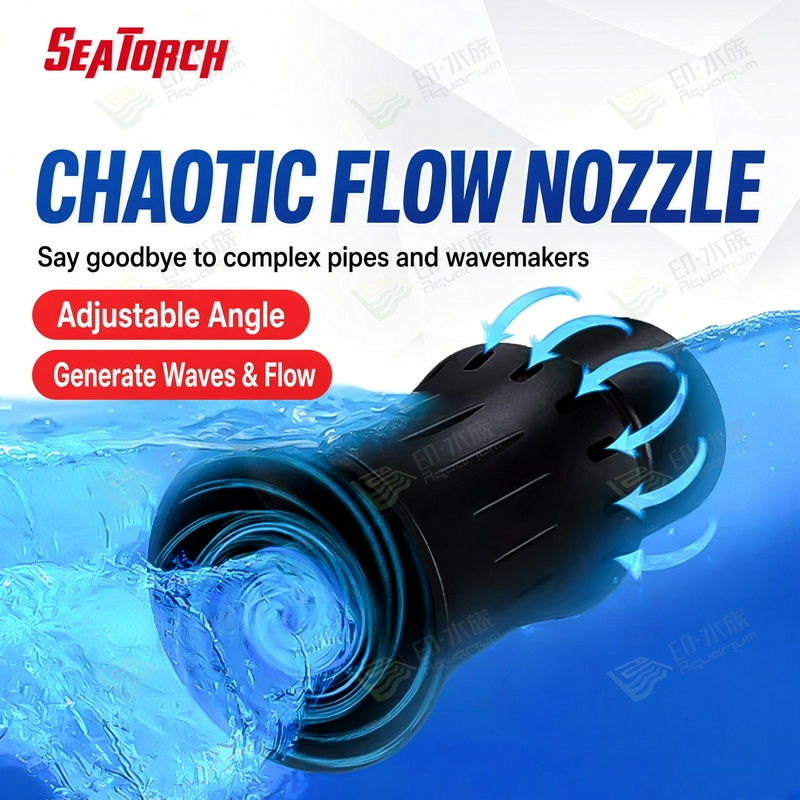 Reef Tank Filter - Nozel Aliran Turbulen Seri RFD dari