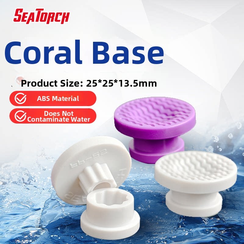 Saltwater Tank - Dudukan Alas Karang Bergerak Seatorch, Penyangga