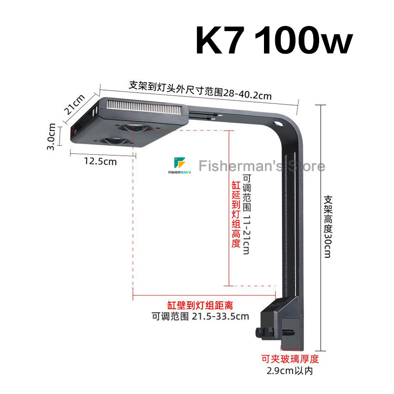 Lampu Karang Noo-Psyche K7 PRO - Reef Lighting ulasan dan harga